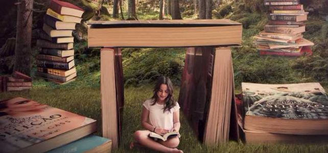 Как законспектировать электронную книгу, почти не отрываясь от чтения Как законспектировать электронную книгу, почти не отрываясь от чтения