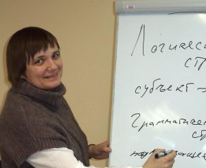 Марина Куновская на занятии