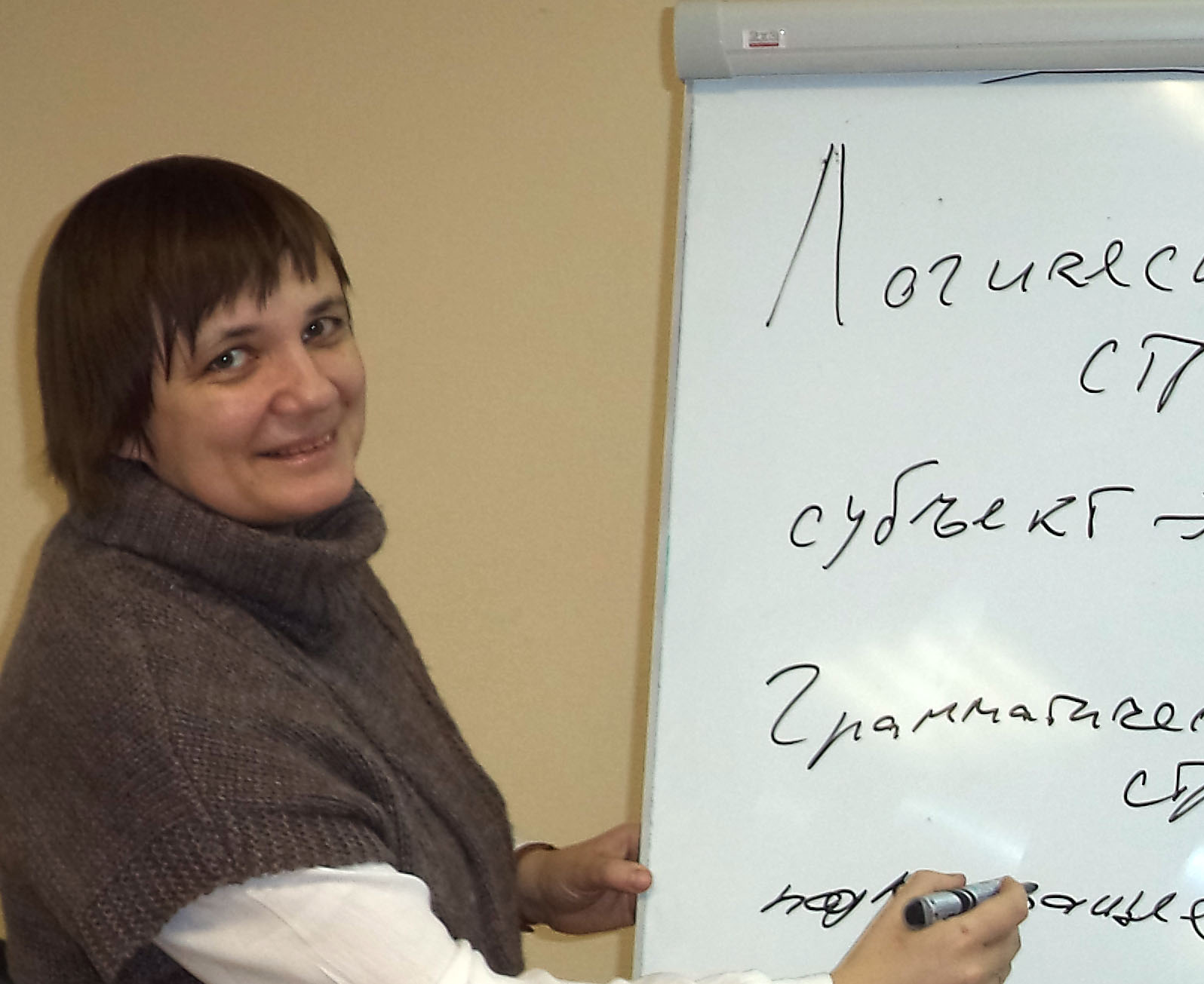 портрет преподавателя Марины Куновской